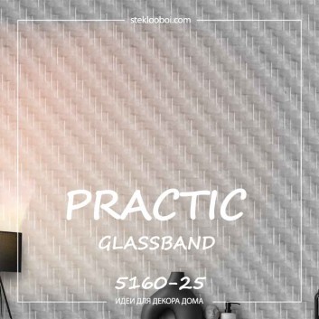 Обои Practic Glass Band 5160-25 Диагональ