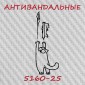 Стеклообои Практик 5160-25 в рулоне 1х25 м