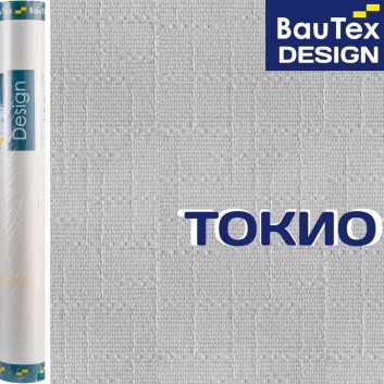 Обои под покраску Токио от BauTex Design 1*25м