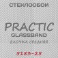 Стеклообои GlassBand Ёлочка средняя 5183-25, 1*25 м