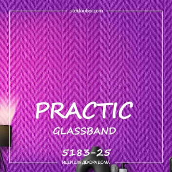 Стеклообои Practic Glass Band 5183-25 Ёлка средняя