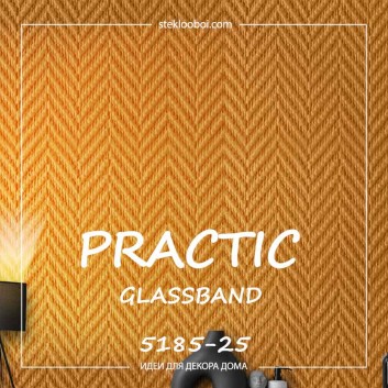 Стеклообои Practic Glass Band 5185-25 Ёлка средняя