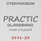 Стеклообои GlassBand Ромб средний 5191-25, 1*25 м