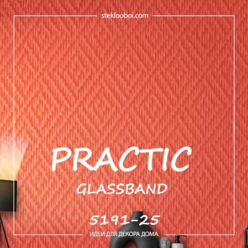 Стекловолоконные обои Practic 5191-25