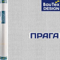 Обои под покраску Прага от BauTex Design 1*25м