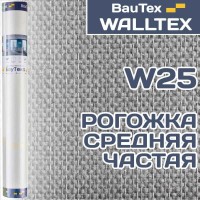 Стеклообои Walltex Рогожка средняя частая W25 1*25м