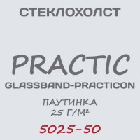 Стеклохолст GlassBand паутинка 5025-50, 1х50 м