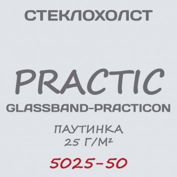 Стеклохолст GlassBand паутинка 1х50 м (5025-50)