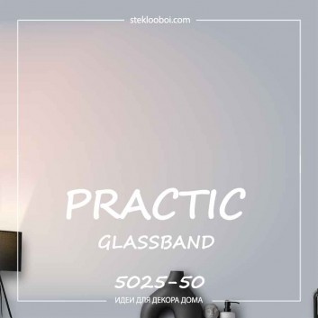 GlassBand паутинка цвет белый 5025-50