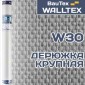 Стеклообои Дерюжка крупная W30 Walltex
