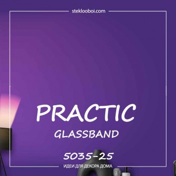 GlassBand паутинка 5035-25
