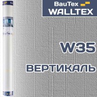 Стеклообои Walltex Вертикаль W35 1*25м