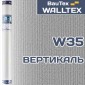 Стеклообои Вертикаль W35 Walltex