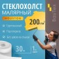 Пигментированный стеклохолст Houston by BauTex Design