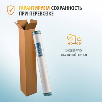 Стеклохолст Хьюстон от БауТекс Дизайн в рулоне 30м