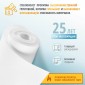 Пигментированный стеклохолст БауТекс Дизайн Хьюстон