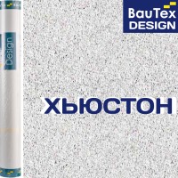 Пигментированный холст под покраску Хьюстон от BauTex Design JM 200 1*30м