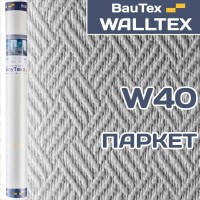 Стеклообои Walltex Паркет W40 1*25м