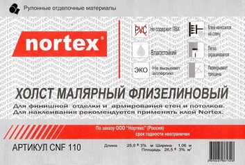 Холст малярный флизелиновый Nortex CNF110