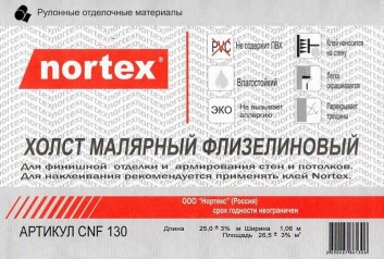 Холст малярный флизелиновый Nortex CNF130
