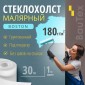Пигментированный стеклохолст Boston by BauTex Design