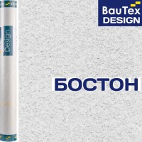 Пигментированный холст под покраску Бостон от BauTex Design 1*30м