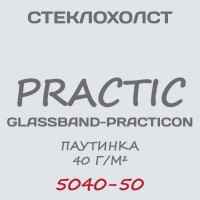 Стеклохолст GlassBand паутинка 5040-50, 1х50 м