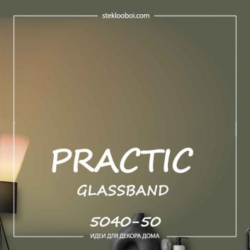 GlassBand паутинка 5040-50