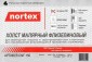 Холст малярный флизелиновый Nortex CNF150