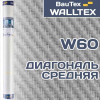 Стеклообои Walltex Диагональ средняя W60 1*25м