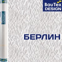 Обои под покраску Берлин от BauTex Design 1*25м