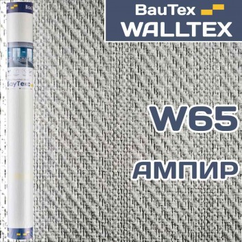 Стеклообои Ампир W65 Walltex