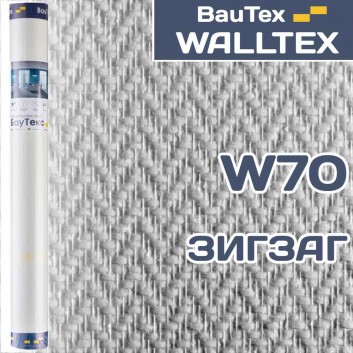 Стеклообои Зигзаг W70 Walltex