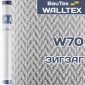 Стеклообои Зигзаг W70 Walltex