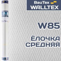 Стеклообои Walltex Ёлочка средняя W85 1*25м