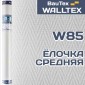 Стеклообои Ёлочка средняя W85 Walltex