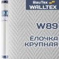 Стеклообои Ёлочка крупная W89 Walltex