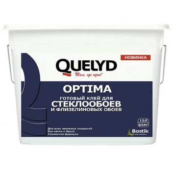 Клей Quelyd Optima для стеклообоев готовый 15 л