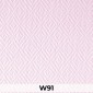 Классические стеклообои БауТекс W91 розовые