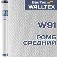 Стеклообои Walltex Ромб средний W91 1*25м