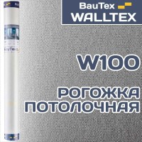 Стеклообои Walltex Рогожка потолочная W100 1*25м
