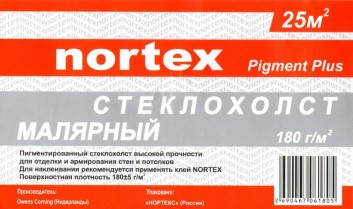 Стеклохолст Nortex Pigment Plus 180, 1*25м
