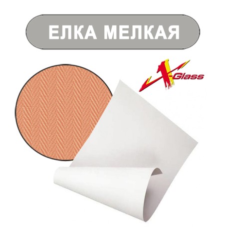 Стеклообои Елка Мелкая X-Glass Gold XGr 130/25  1*25м