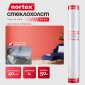 Стеклохолст-паутинка Nortex Deco 40г/м², 1*50м