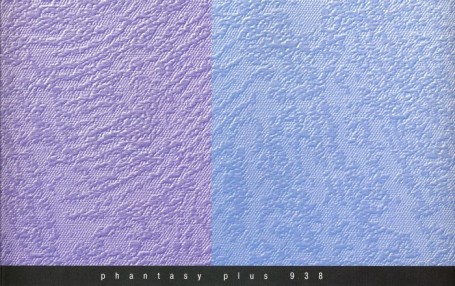 Стеклообои Vitrulan Aqua plus Phantasy 5938 Штукатурка
