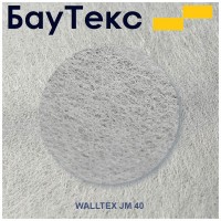 Стеклохолст Walltex Паутинка JM 40, 1х50 м