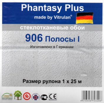 Vitrulan Phantasy Plus 906 Полосы I 1*25м
