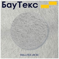 Стеклохолст Walltex Паутинка JM 50, 1х50 м