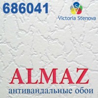 Антивандальные обои Almaz 686041 под покраску 1,06*25м