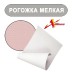 Стеклообои Рогожка потолочная X-Glass Silver XSr 100/25  1*25м